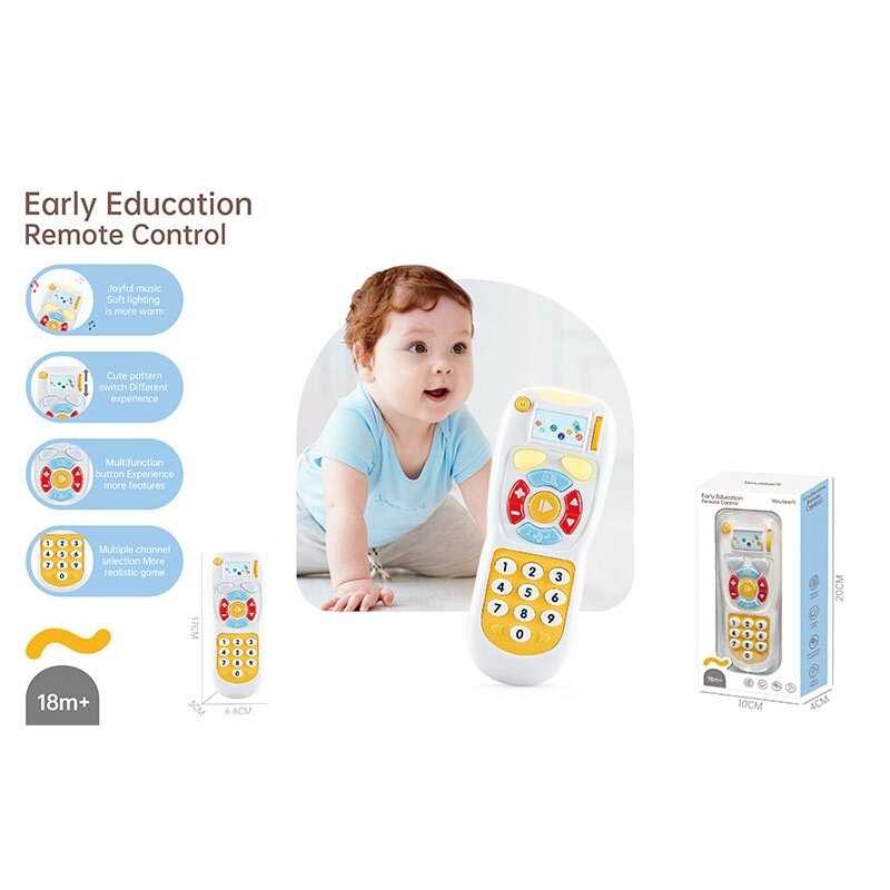 Пульт 6322 (72/2) в коробці