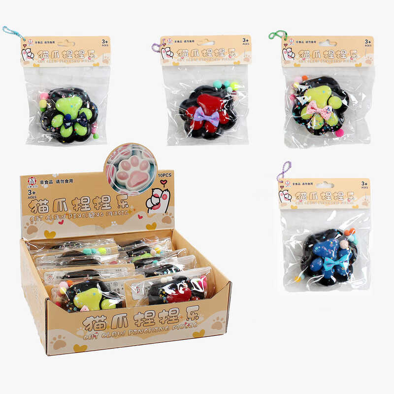 Гра антистрес С 70381 (24) ЦІНА ЗА 10 ШТУК В БЛОЦІ, “Лапка”, кульки