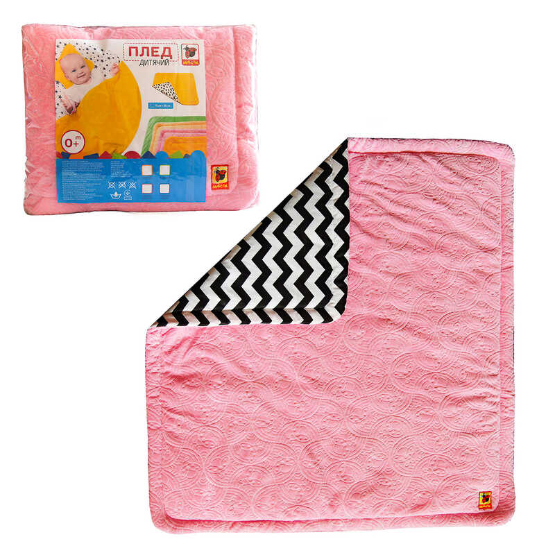 гр Плед МС 110612-14 дитячий "Сонечко", рожевий 78х90 (1) "Масік", двосторонній, у пакеті