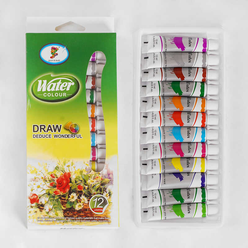 Акварельні фарби С 37145 (60) 12 кольорів, тюбик 12 мл, в коробці