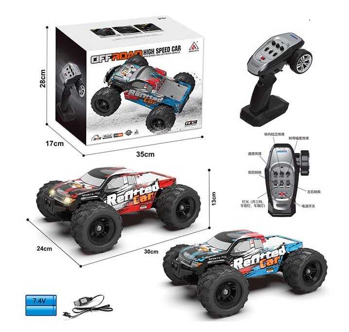 Машина на радіокеруванні 2060 (16) 2 кольори, підсвічування, акум. 7,4V, пульт 2.4G, USB-кабель, викрутка, амортизація, гумові шини, протиударний корпус, в коробці, ВИДАЄТЬСЯ МІКС