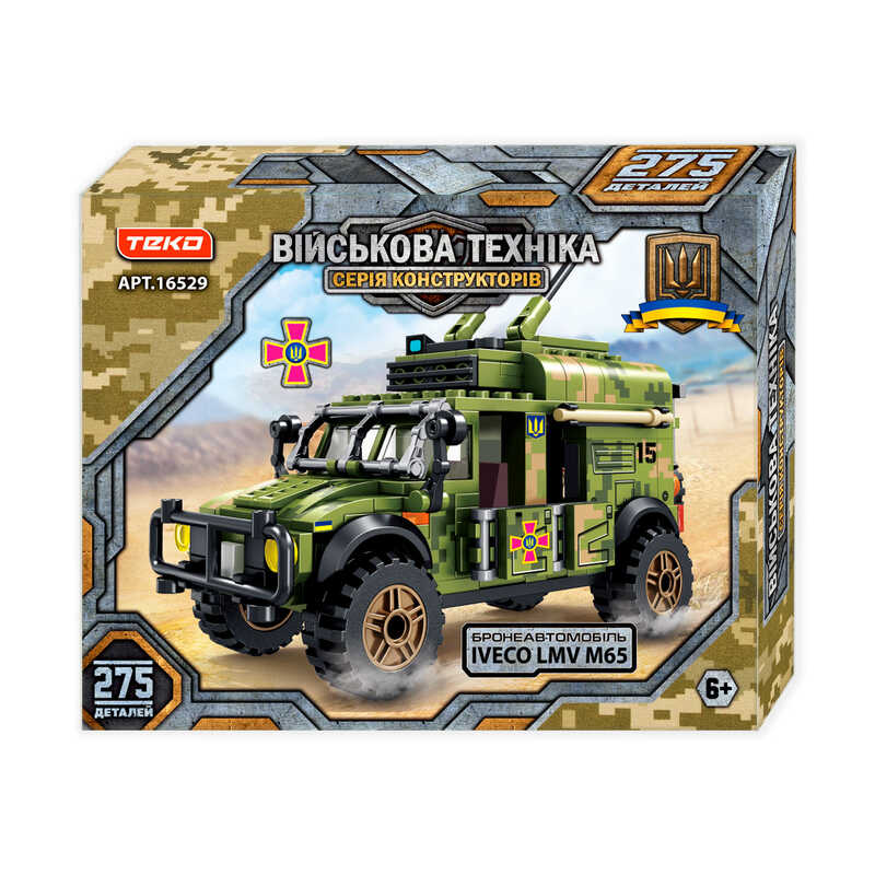 Конструктор "Військова техніка" 16529 (24) "Teko", 275 деталей, бронеавтомобіль “IVECO LMV M65”, в коробці