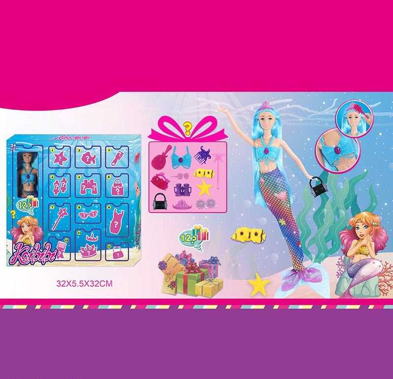 Лялька WG 185 (48/2) висота: 30см, знімний хвіст, секретні аксесуари, в коробці