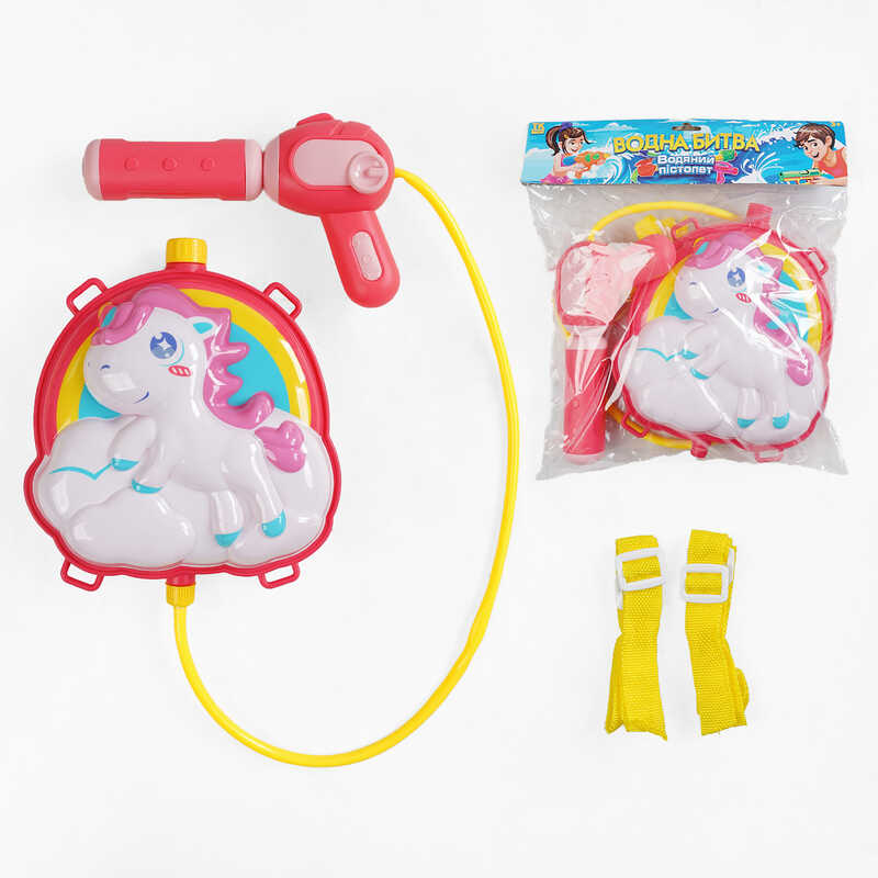 Водний пістолет з балоном TK-40514 (60) “TK Group”, помповий механізм, лямки регульованої довжини, в пакеті