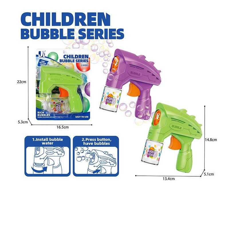 Пістолет з мильними бульбашками P 82608 (120/2) 2 кольори, на листі