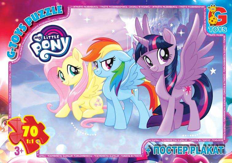 гр Пазли 70 ел. "G Toys" "My little Pony" MLP 014 (62) + постер