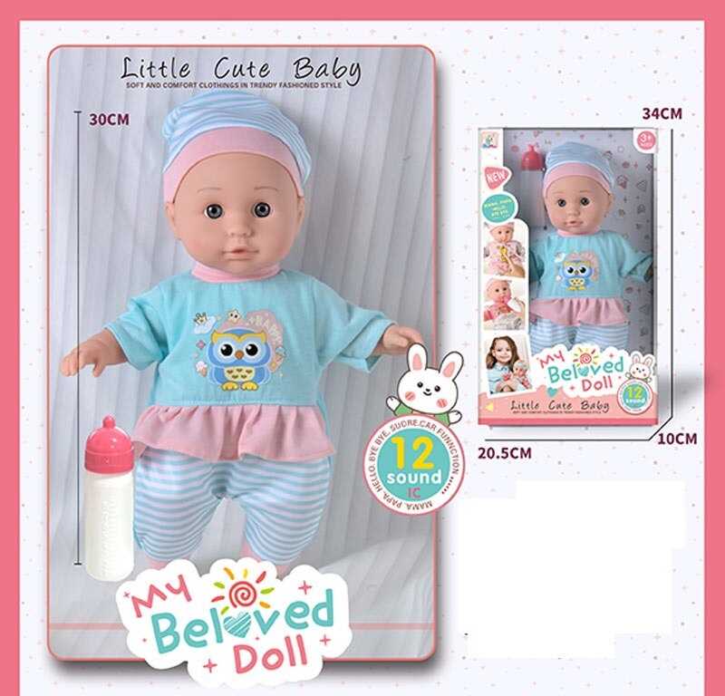 Пупс KH 956-2 (36/2) в коробці