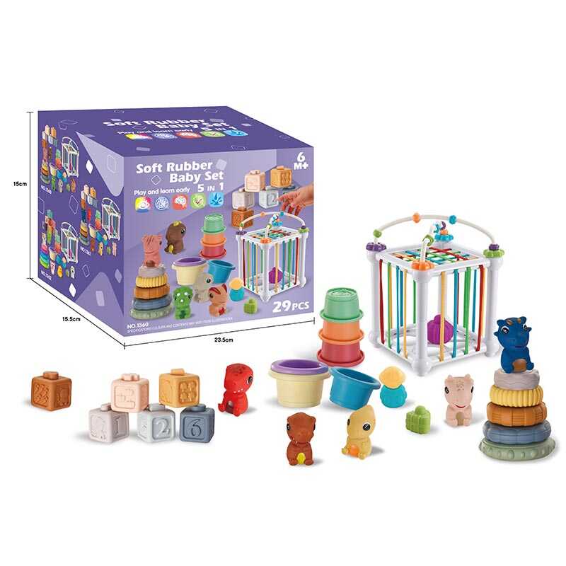 Набір для розвитку 1361 (18) 26 елементів, кубики, 2 пірамідки, куб-сортер, гра із намистинами, в коробці