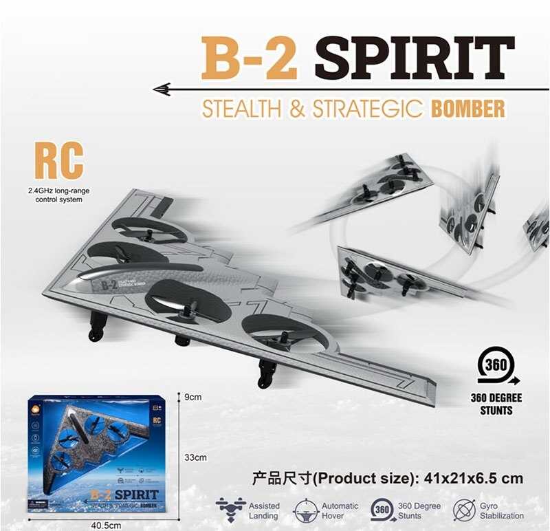 Літак на радіокеруванні 777-275 (12) вбудований акумулятор, пульт керування 2.4 GHz, підсвічування, USB Type-C кабель, поворот на 360°, в коробці