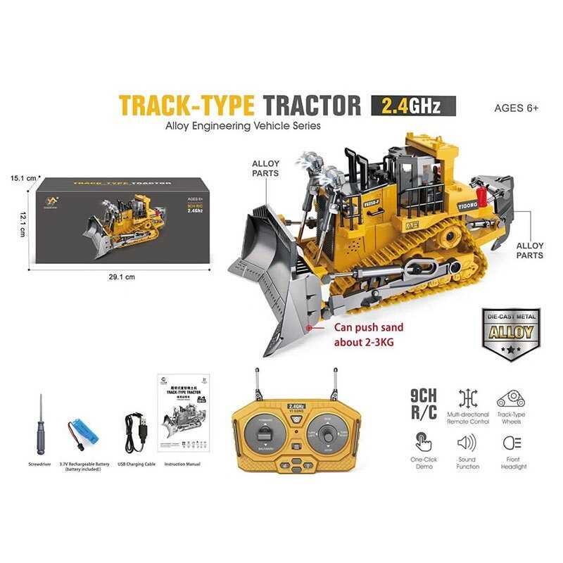 Спецтехніка на радіокеруванні BC 1045 (24) в коробці