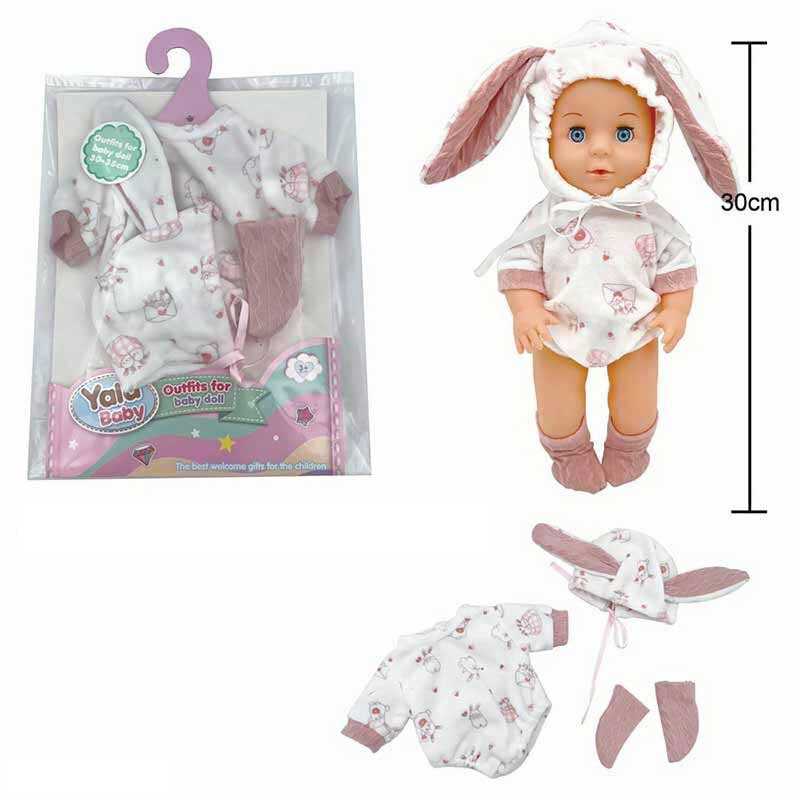 Одяг для пупса YLC 330 F (120) комбінезон, шапочка, шкарпетки, для ляльок зростом 30-35 см, у пакеті