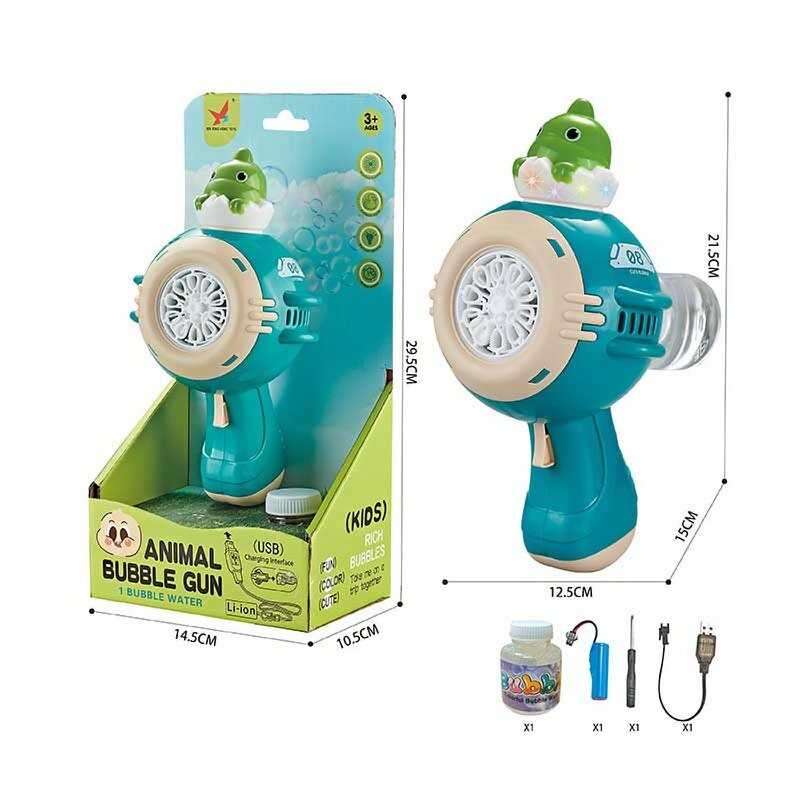 Пістолет з мильними бульбашками XH 136 (48/2) підсвічування, автоматичний принцип, акумулятор 3.7V, пляшечка з мильним розчином, в коробці