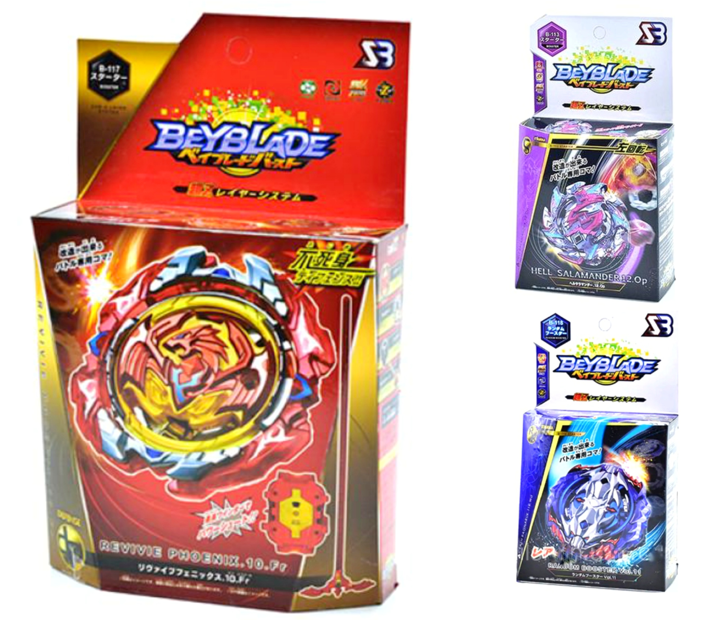 Гра «Beyblade» B 117 .. B 78 .. B 118 , запускач , коробка, 5 видів