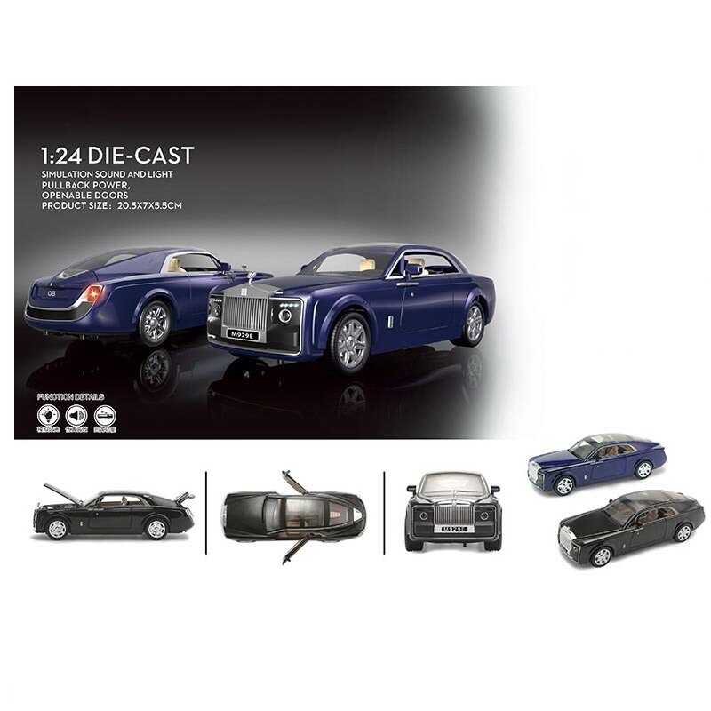 Машинка RS-87412 (24) "Авто Експерт", 2 кольори, в коробці