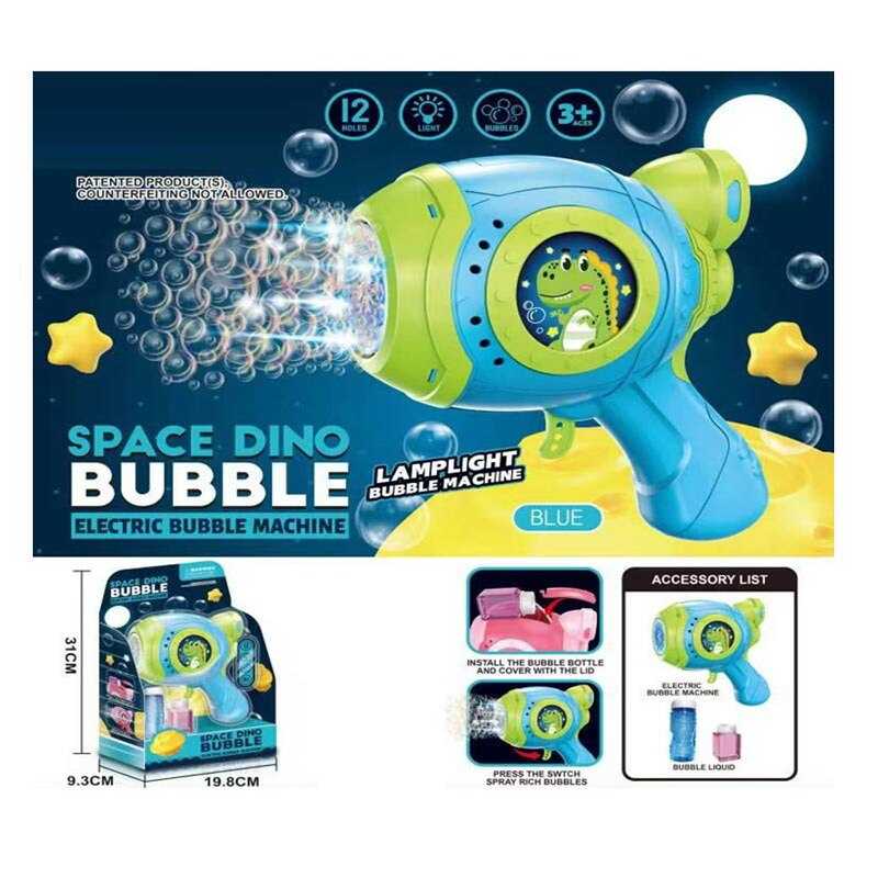 Пістолет з мильними бульбашками KB 1292 Штрих = 90866 (48) підсвічування, автоматичний, 12 отворів, 2 пляшечки з мильним розчином, в коробці