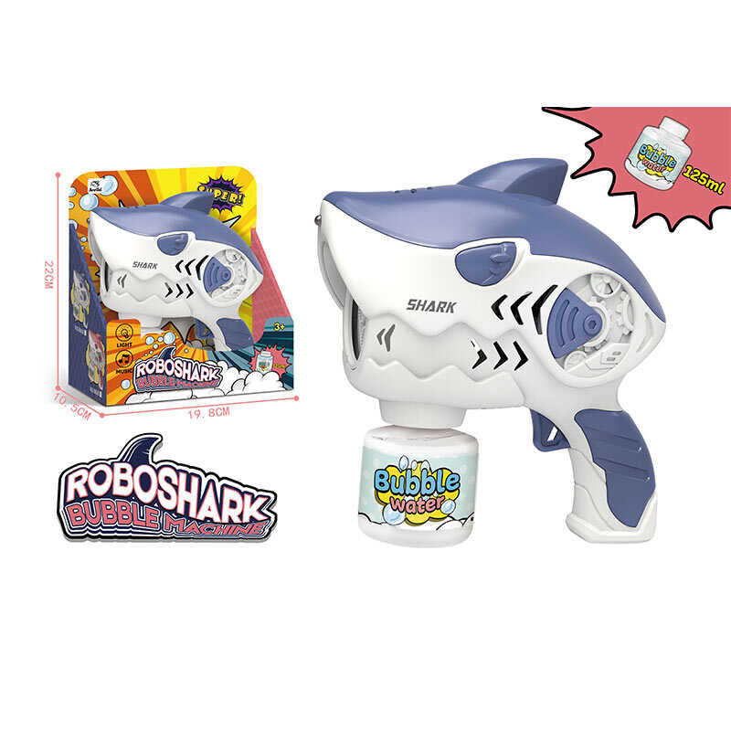 Пістолет з мильними бульбашками B 666 (48/2) на батарейках, звук, автоматичний принцип роботи, підсвітка, мильний розчин, в коробці