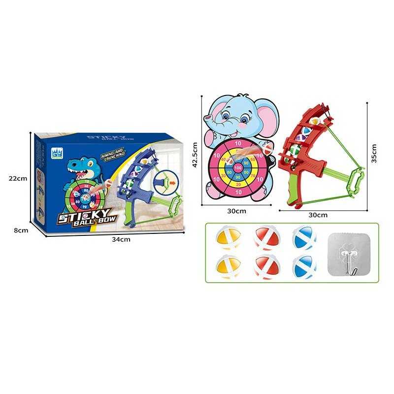 Лук MY 1677 (36) “Слоненя”, м’ячики з липучками, мішень, в коробці