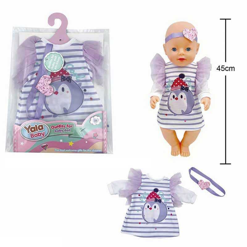 Одяг для пупса BLC 242 D (120) на пупса висотою 40-45 см, в пакеті