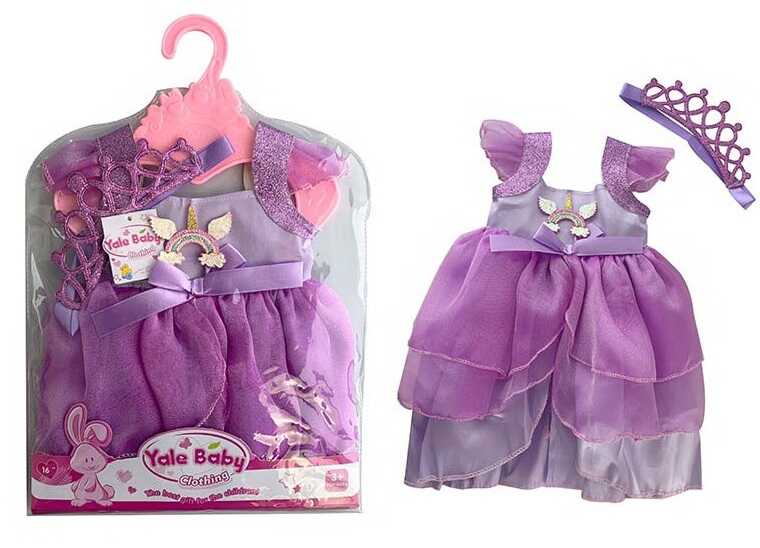 Одяг для пупса BLC 101 G (96) в пакеті