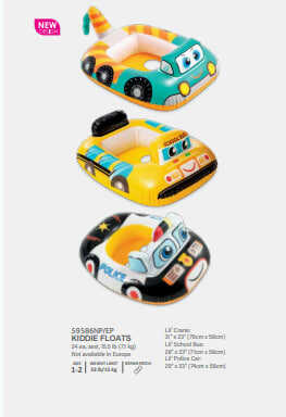 Intex Плотик 59586 NP (24) 3 види, розміром 73х58см, від 1 року