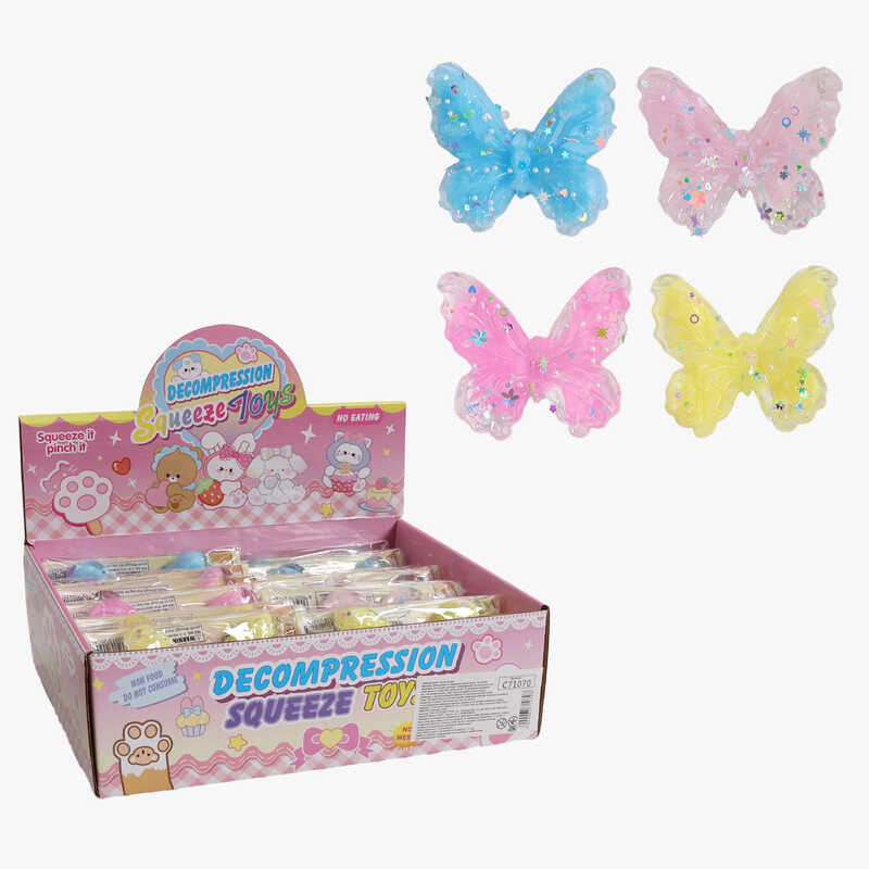 Гра антистрес C 71070 (32) ЦІНА ЗА 12 ШТУК В БЛОЦІ, “Метелик”, в коробці