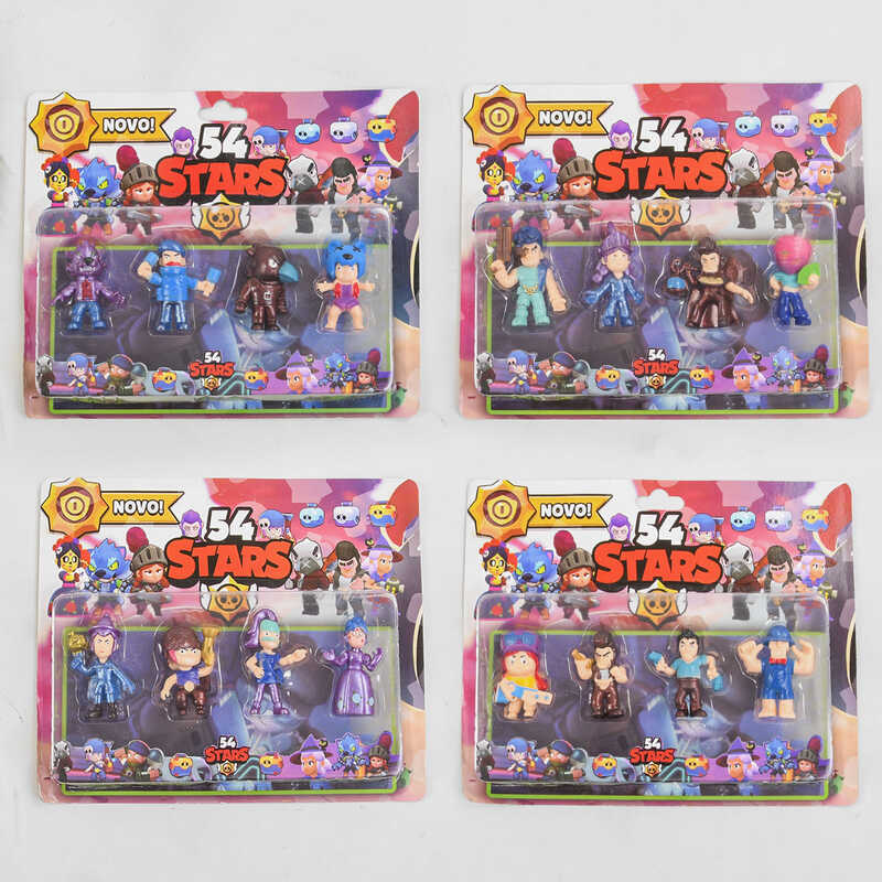 Герої LDY 220860 (216) BRAWL STARS, 4 види, на листі, ВИДАЄТЬСЯ ТІЛЬКИ МІКС ВИДІВ