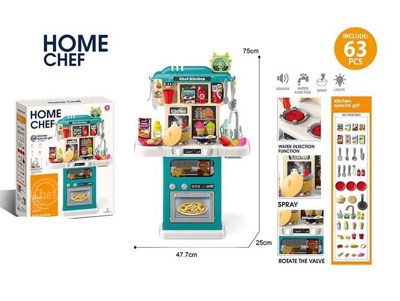 Кухня 922-184 (12) висота 75 см, 63 елементи, світло, звук, парогенератор, автоматична подача води, кухонні й столові прибори, каструля, продукти, в коробці