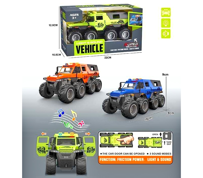 Джип YM 9902 B , 3 кольори, звуки, підсвічування, інерція, дверцята відкриваються, в коробці