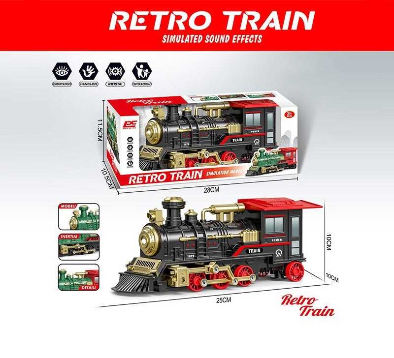 Потяг 801 B (36) розмір - 25х10х10 см, локомотив, інерція, рухомі елементи, в коробці