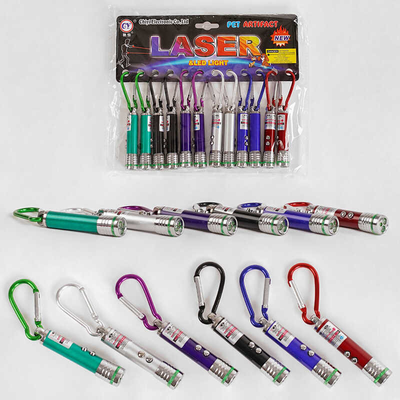 Лазер M 12781 (50) ЦІНА ЗА 12 ШТУК У ПАКЕТІ, червоне і біле світло, 2 режими, маталевий корпус і карабін