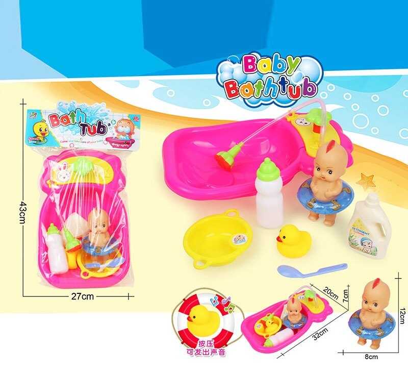 Пупс 669-399 D (64/2) ванна, помпова подача води, аксесуари, в пакеті