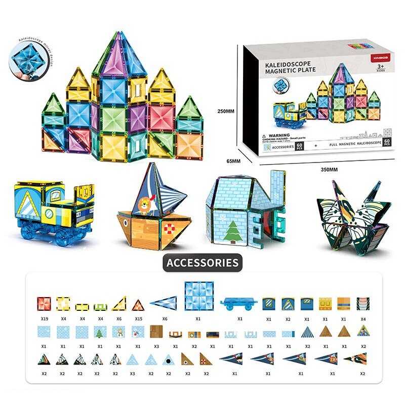 Магнітний конструктор X 5305 (8) 60 деталей, наліпки, в коробці