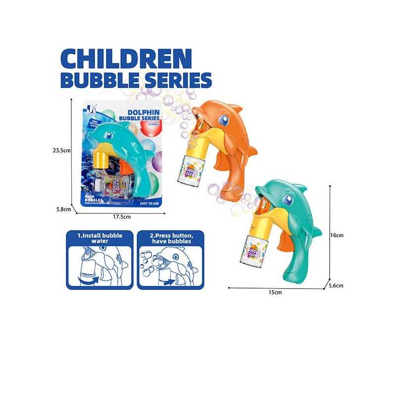 Пістолет з мильними бульбашками P 82658 (120/2) 2 кольори, на листі