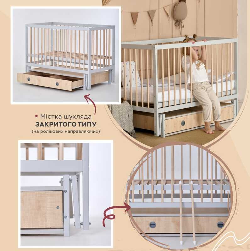гр Ліжечко дитяче "КАЗКА" (1) шарнір-підшипник з висувною палочкою+шухляда (Сірий+натуральна палочка)