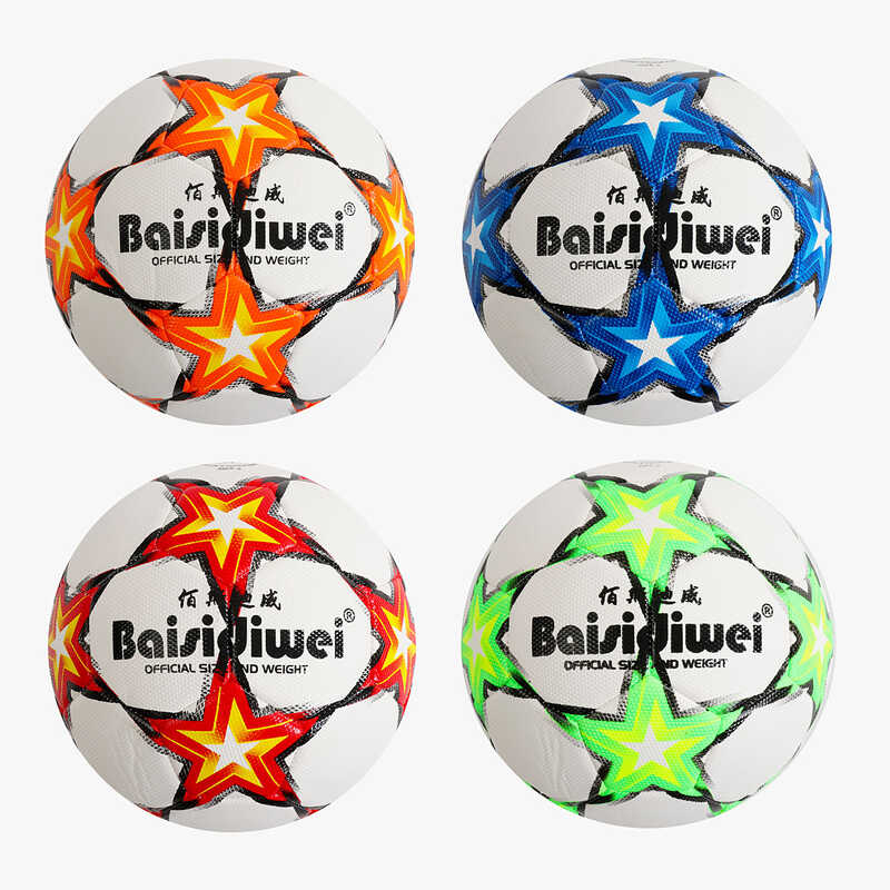 М`яч футбольний C 70456 (60) вага 400-420 грамів, матеріал PU, балон гумовий, розмір №5, ВИДАЄТЬСЯ ТІЛЬКИ МІКС ВИДІВ