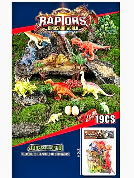 Набір тварин 523 , динозавр , 10 фігурок, в пакеті