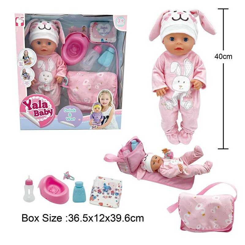 Пупс YL 2440 H-A (12) заплющує очі, п’є з пляшки, ходить на горщик, аксесуари, висота 45 см, сумка, в коробці