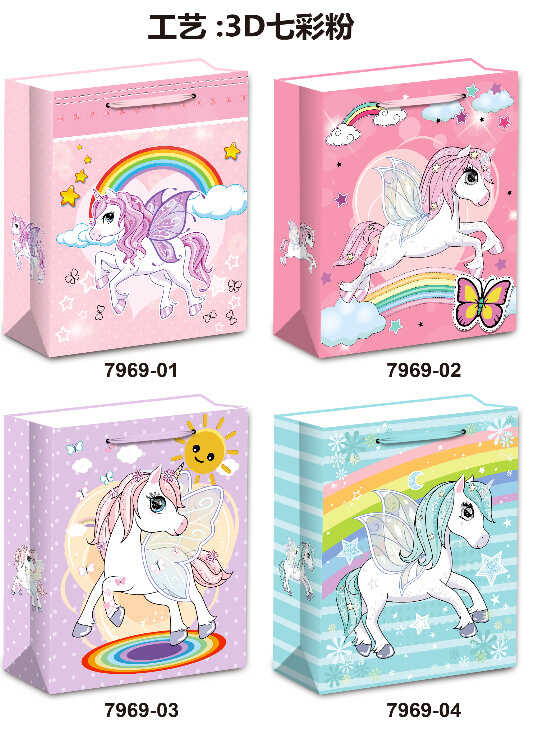 Пакет подарунковий C 75778 (480) 4 види, СЕРЕДНІЙ, ВИДАЄТЬСЯ ТІЛЬКИ МІКС ВИДІВ