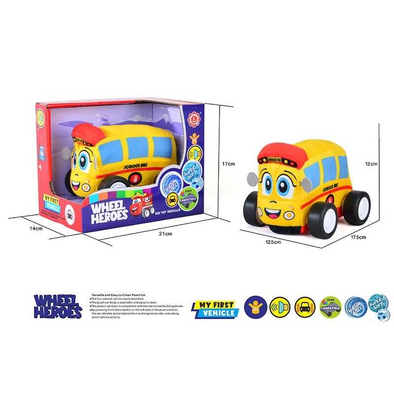 Машинка м`яка QL 8003 C-5 (48) “Шкільний автобус”, герой, звуки, музика, вібрує, знімний чохол, на батарейках, в коробці