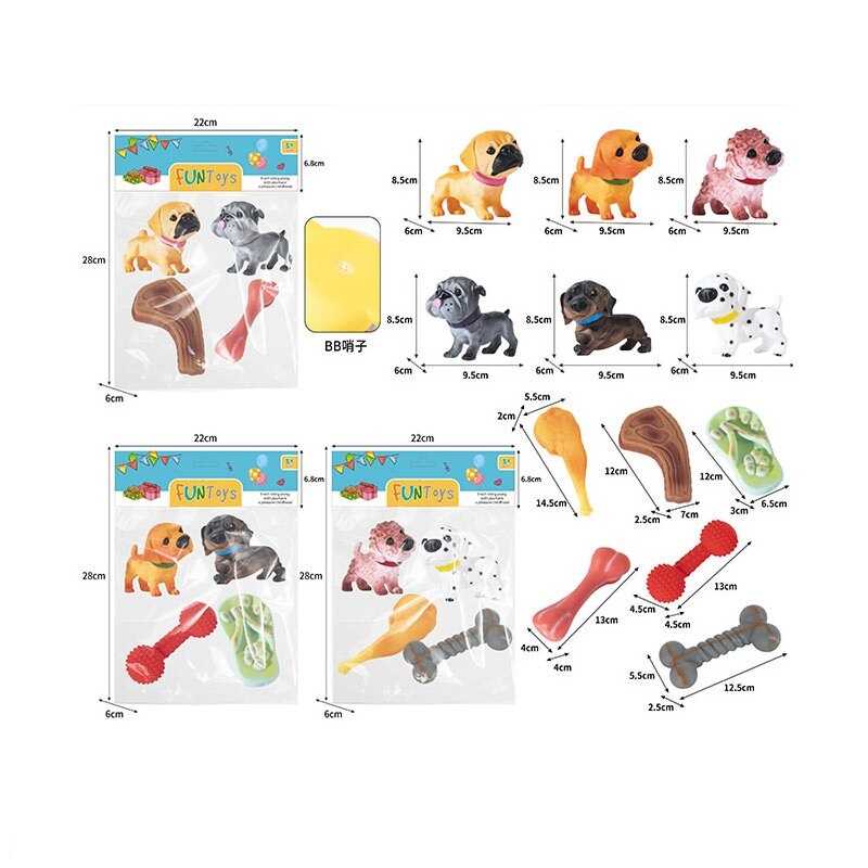 Набір пискавок YRB 04-3 (144/2) 3 види, 4 фігурки, гумові, в пакеті, ВИДАЄТЬСЯ ТІЛЬКИ МІКС ВИДІВ