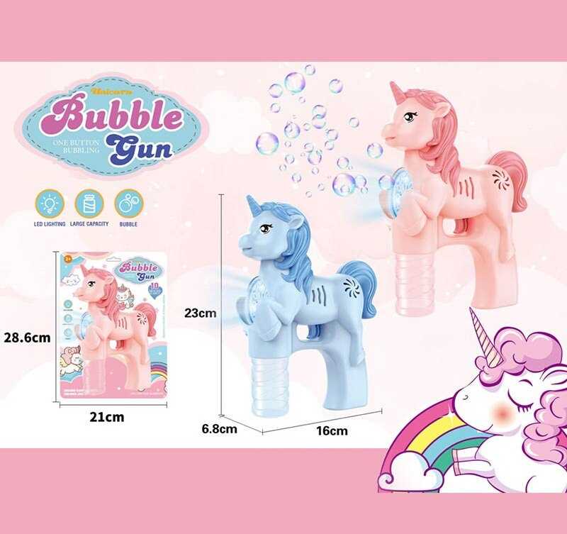 Пістолет з мильними бульбашками 117 (60) 2 кольори, підсвічування, 10 отворів, автоматичний принцип, 2 пляшечки з мильним розчином, на листі