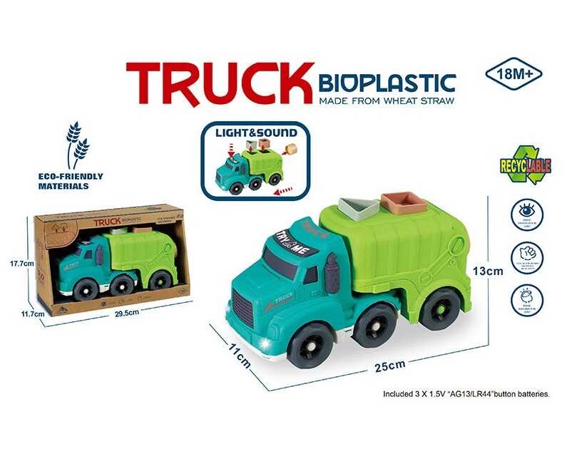 Машина логічна 933-862 AM (32/2) в коробці