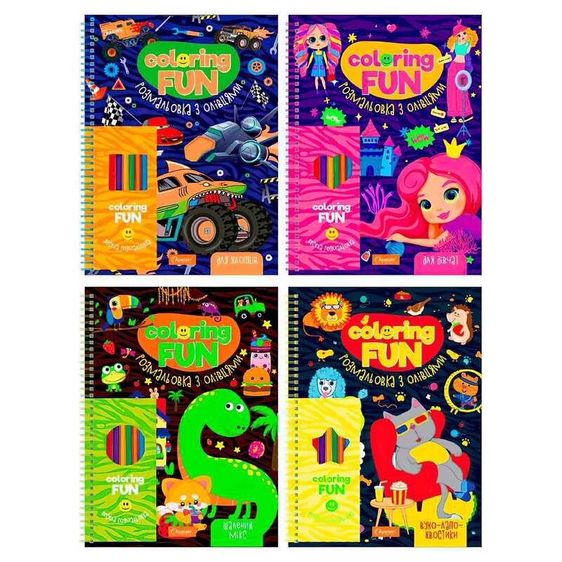 гр Розмальовка з олівцями "COLORING FUN" НТ-39 (8) "Апельсин", 6 олівців