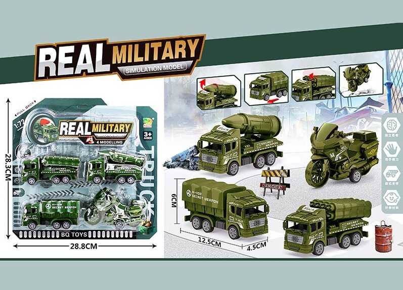 Набір спецтехніки BQ 600-48 (96/2) 4 штуки, військова, інерція, на листі