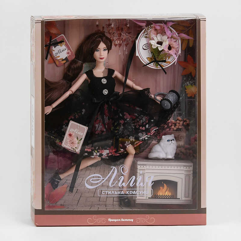 Лялька ТК - 30257 (48/2) "TK Group", "Принцеса листопад", аксесуари, в коробці
