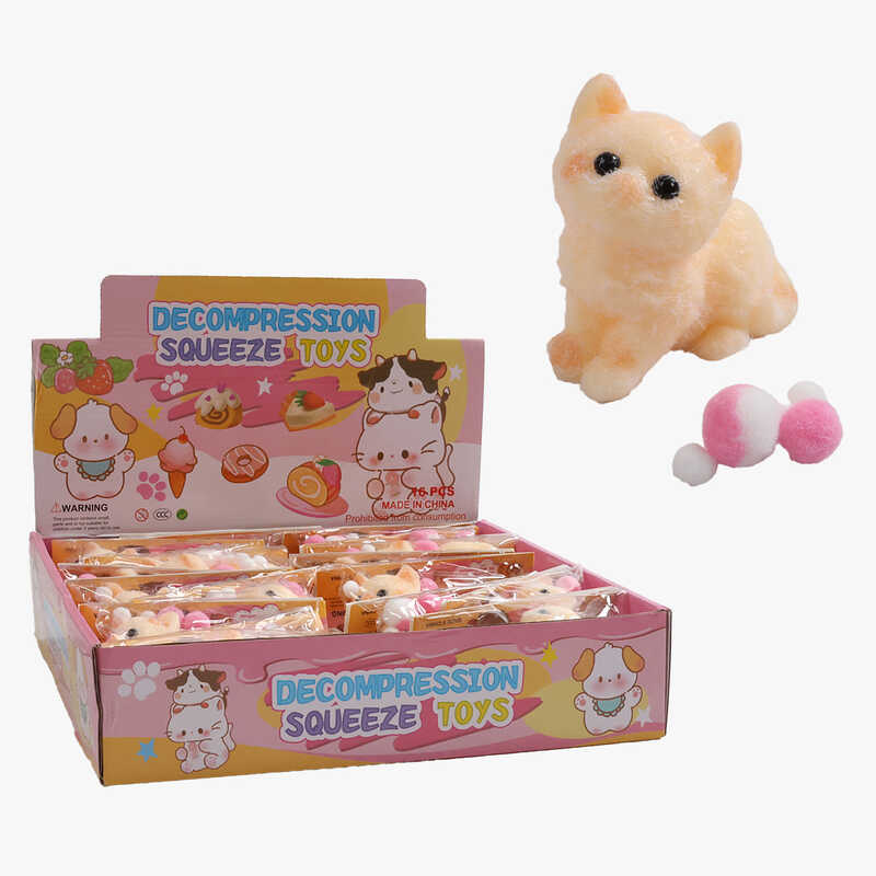 Гра антистрес C 72081 (24) ЦІНА ЗА 16 ШТУК В БЛОЦІ, "Тваринка", волохата, м'які кульки, пластикові очі, розмір 7х6х3 см, в коробці