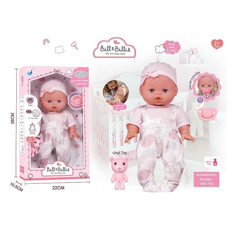 Пупс A 930 C (24/2) висота: 33 см, голосовий чіп, імітація скляних очей, пустушка, аксесуари, в коробці