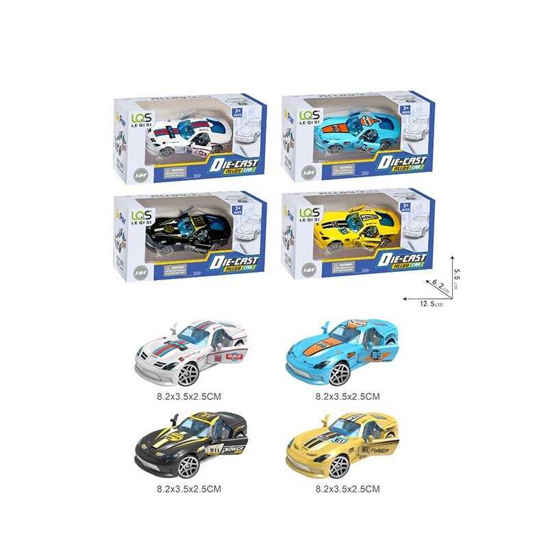 Машинка 8111 (432/2) в коробці, ВИДАЄТЬСЯ ТІЛЬКИ МІКС ВИДІВ