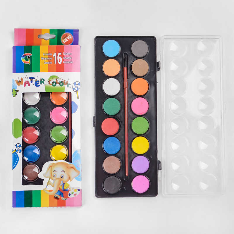 Акварельні фарби С 37142 (144) палітра 16 кольорів, пензлик в наборі