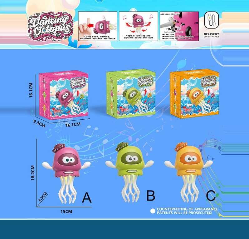 Музична гра 726 (60) МІКС видів, в коробці